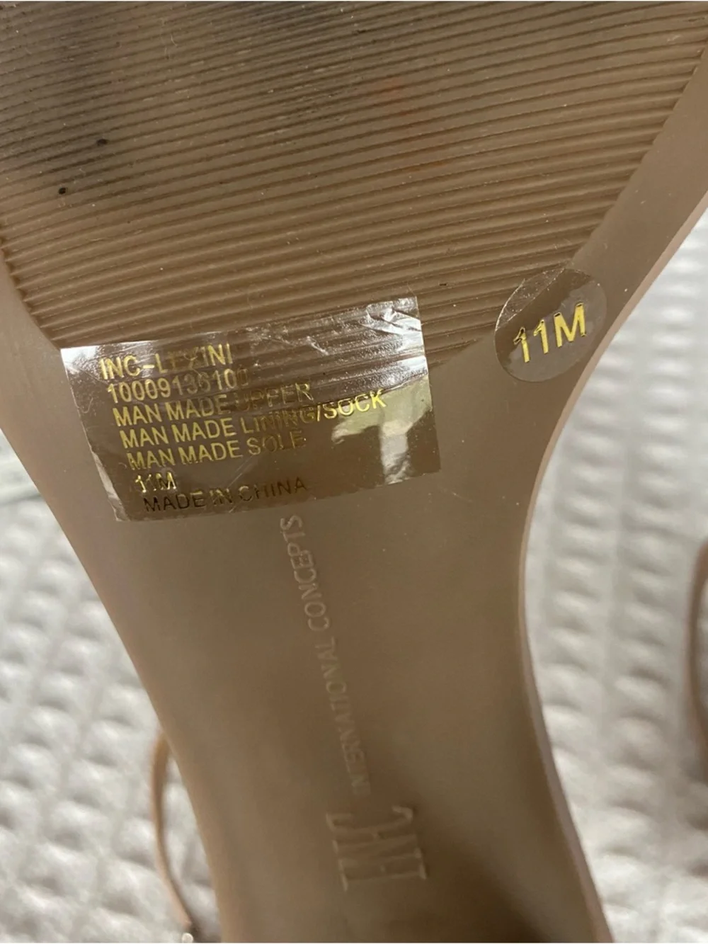 INC Lexini Dark Almond Shoes - Size 11